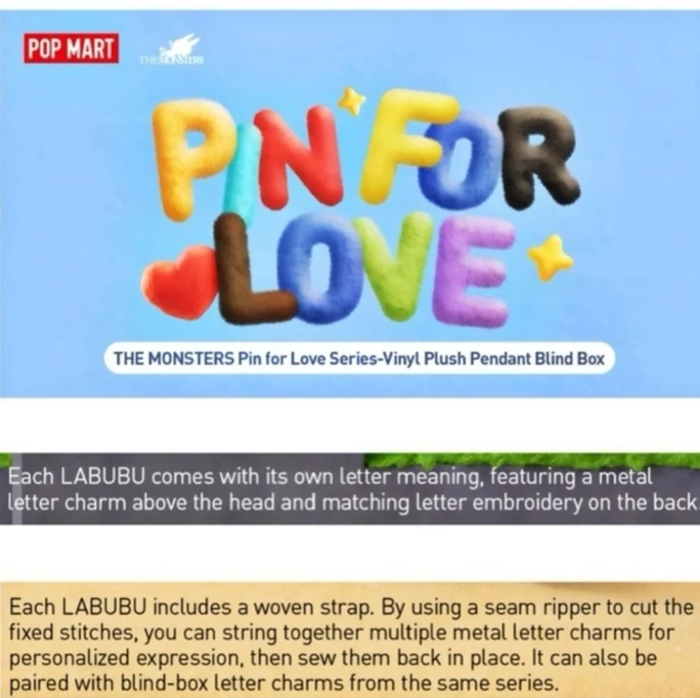 POP MART Pin For Love Series. Confirmed Q. - Picture 5 of 6
